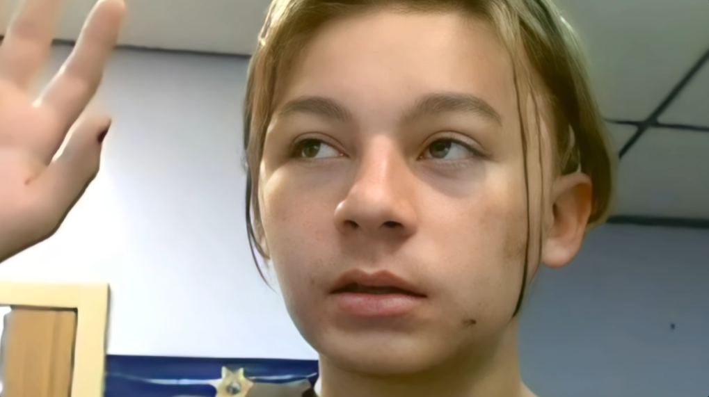 На фото: задержанный Эйден