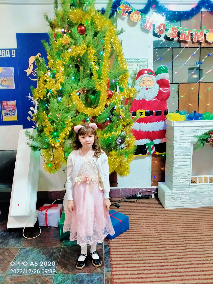 Новогодний утренник 