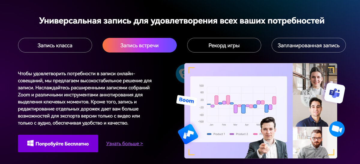 Более значимый. Более значимый
