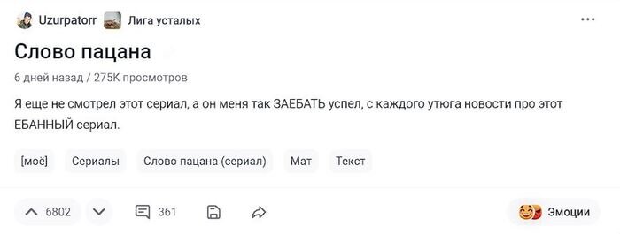 Какой могут дать