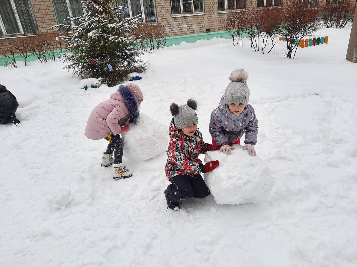 Прогулка на свежем воздухе