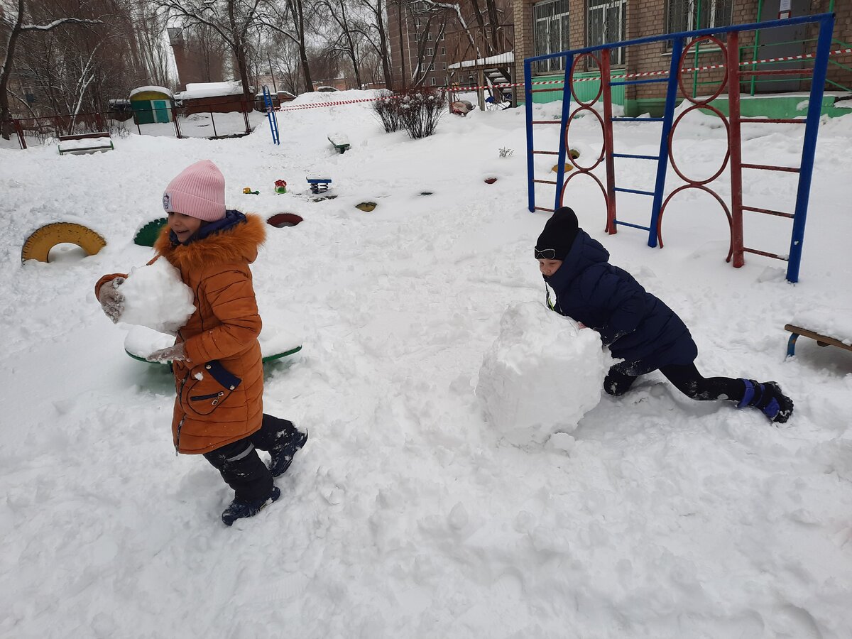 Детская прогулка