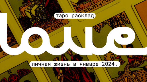 Интимная близость: как снимаются постельные сцены в кино! - колос-снт.рф