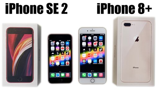 Iphone se 2020 vs iphone 8