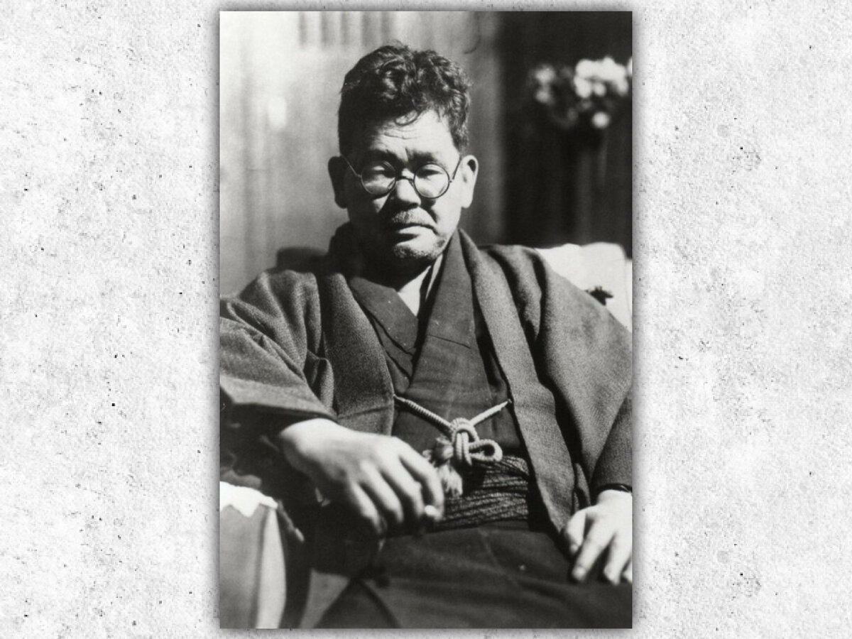 Кикути Кан.