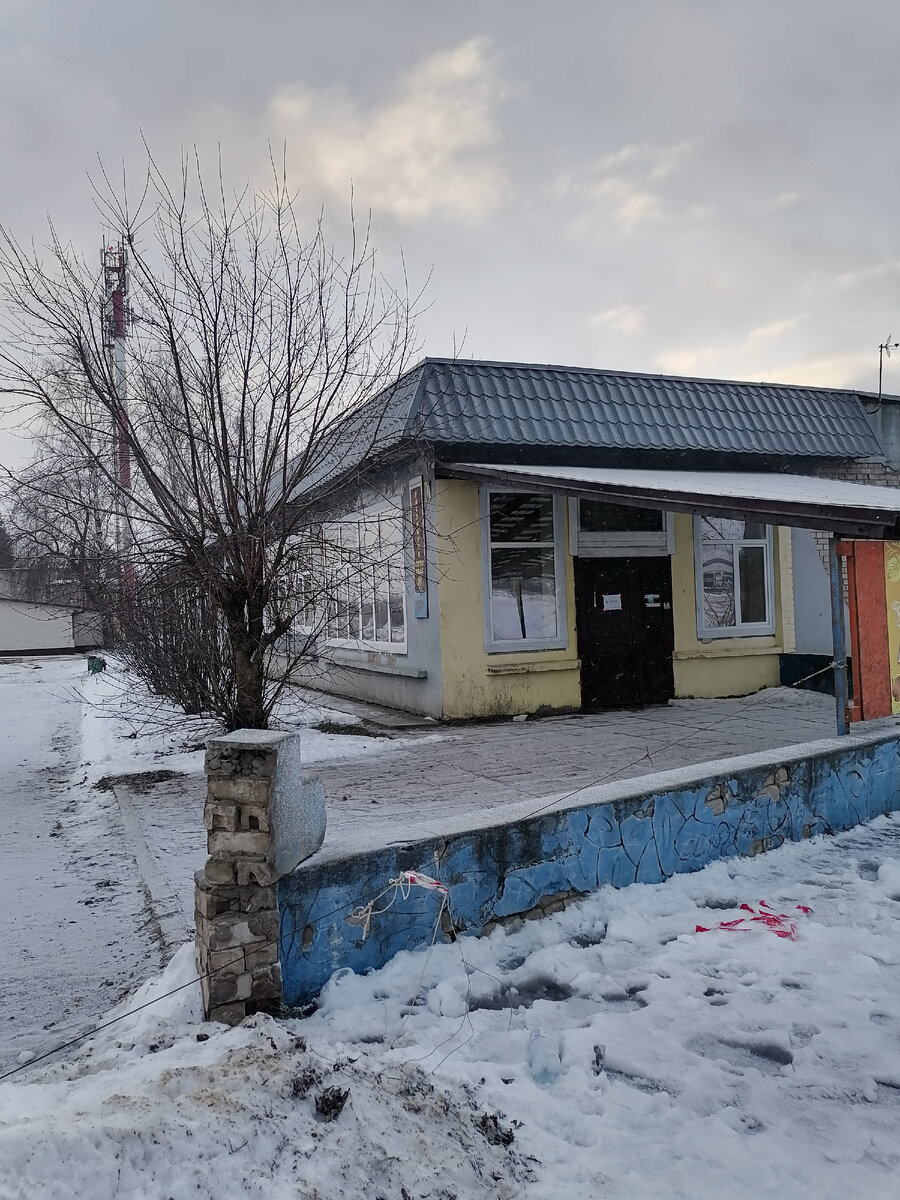 Автовокзал