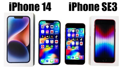 Iphone xr vs iphone 11. Iphone 2022 vs iphone 11. Iphone 11 xr. Iphone se 2020 vs iphone 7. Iphone 11 vs se 2022.