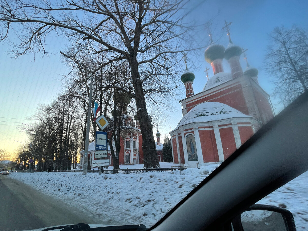 Переславль сегодня