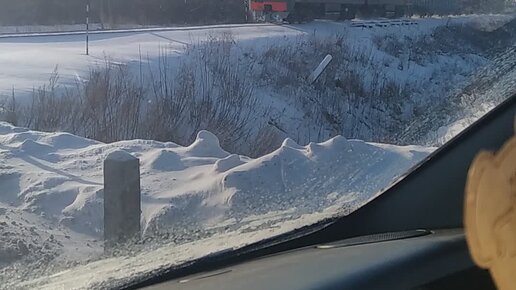 Дороги дороги пожалуйста