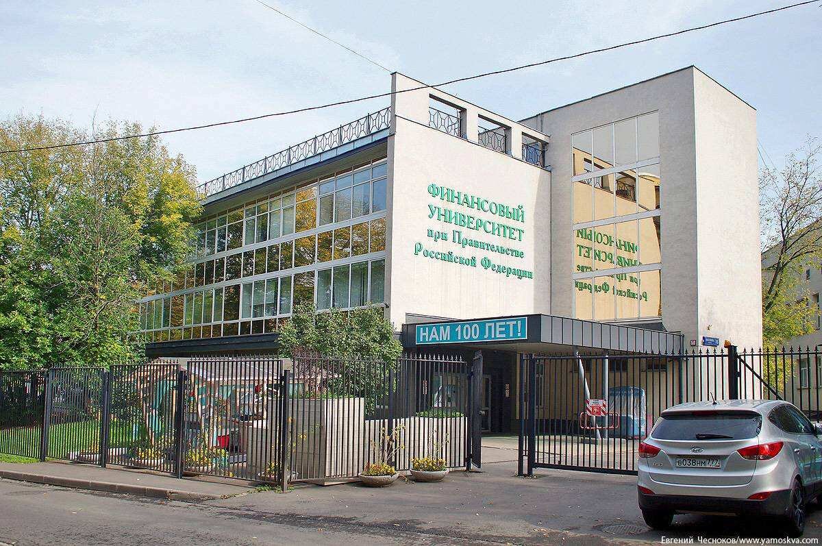 Бывший клуб "Яуза", ул.Касаткина, д.15, 2019 год. Фото из интернета, автор указан на фото.