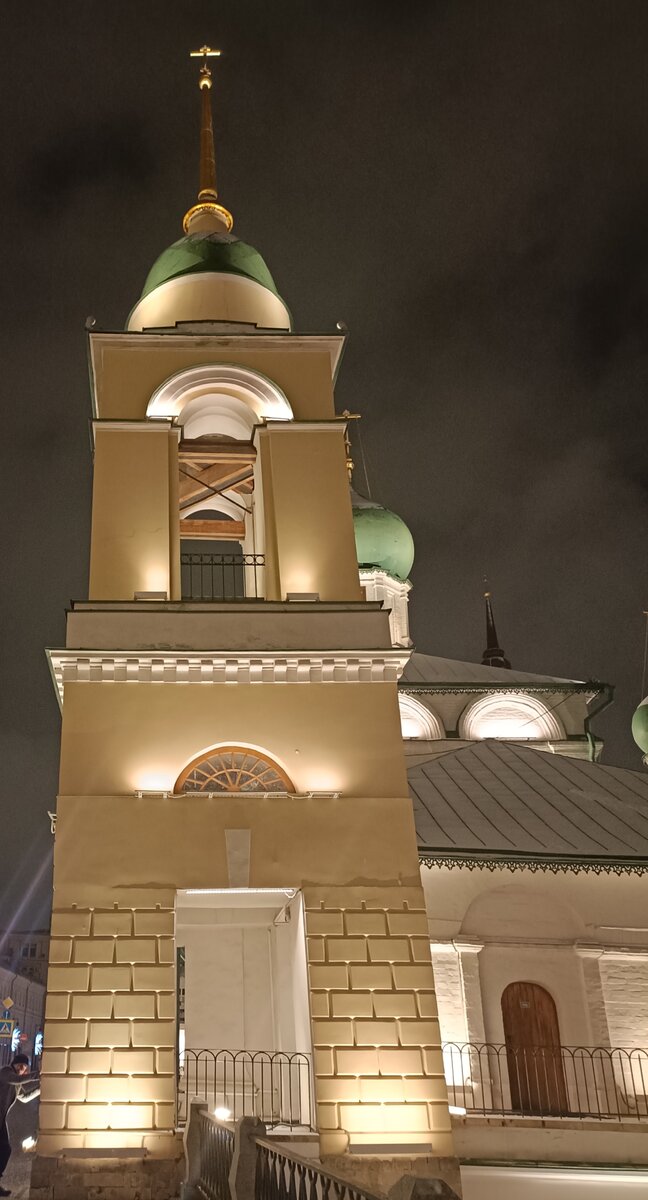 Церковь Максима Блаженного. Фото автора, декабрь 2023 г.
