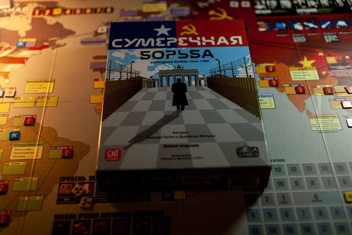 Лучшие настольные игры 2023 | Thatsmyboardgame - настольные игры для всей  семьи | Дзен