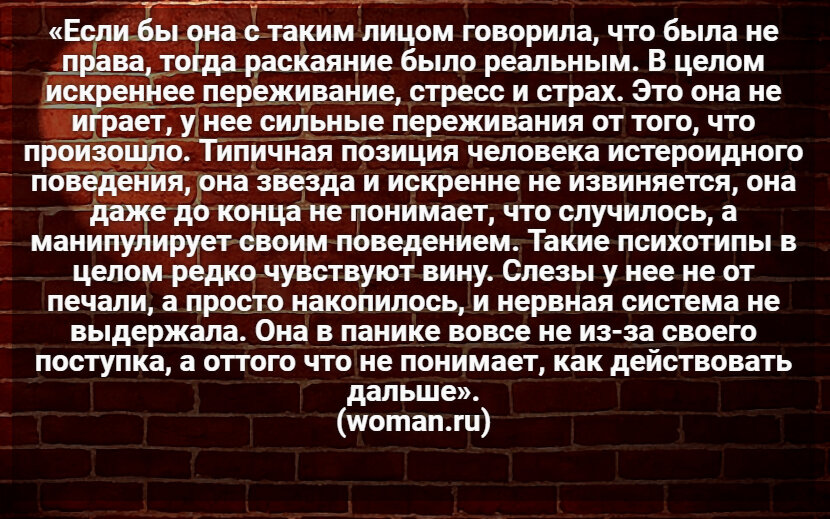 Автор: В. Панченко