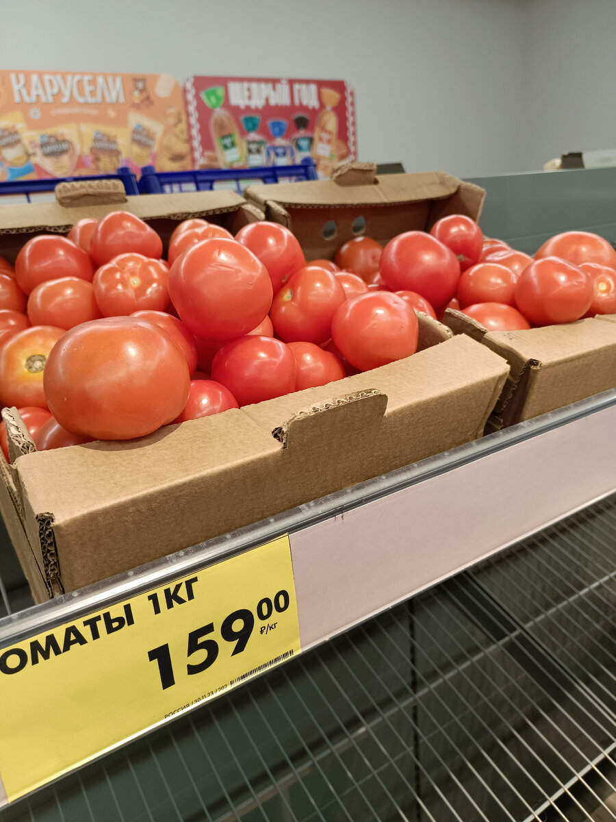 Многие товары в "Чижике", понравились не только мне, но и другим ...