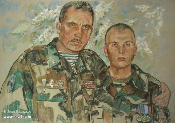 Рисунок Игоря Башмакова «Современная фронтовая династия. Отец – Афганистан, сын – Чечня»