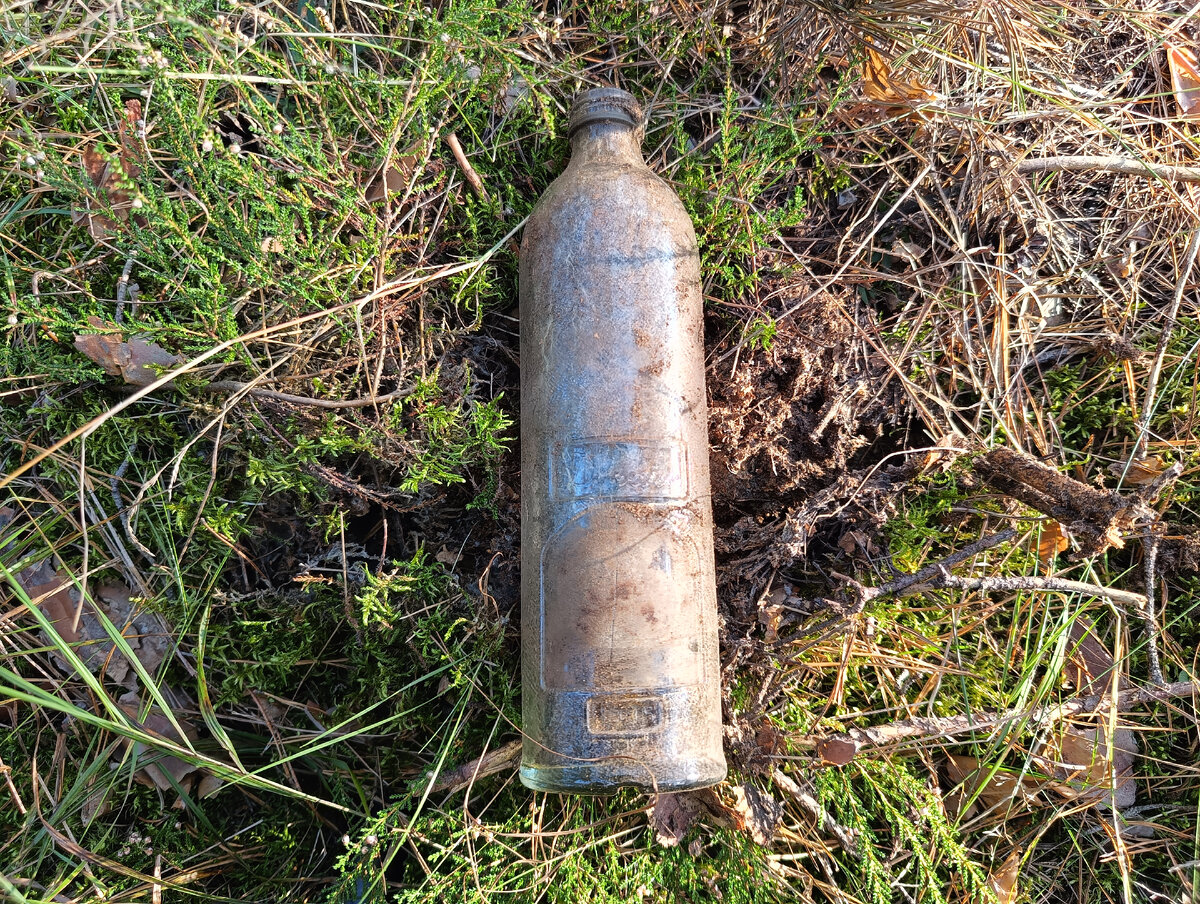 Бутылка из-под водки "Довгань". Фото моё. 