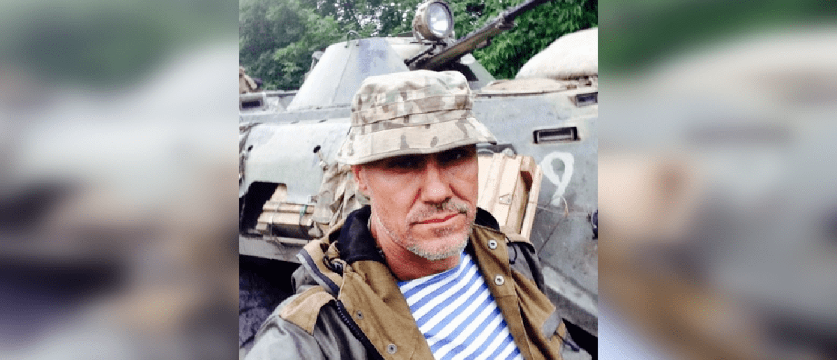 Чвк вагнер. Чвк вагнер на украине. Чвк вагнера эмблема. Аватарки чвк вагнер. Аватарки чвк вагнер.