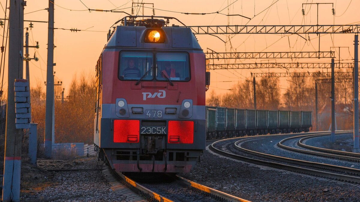Время в пути м