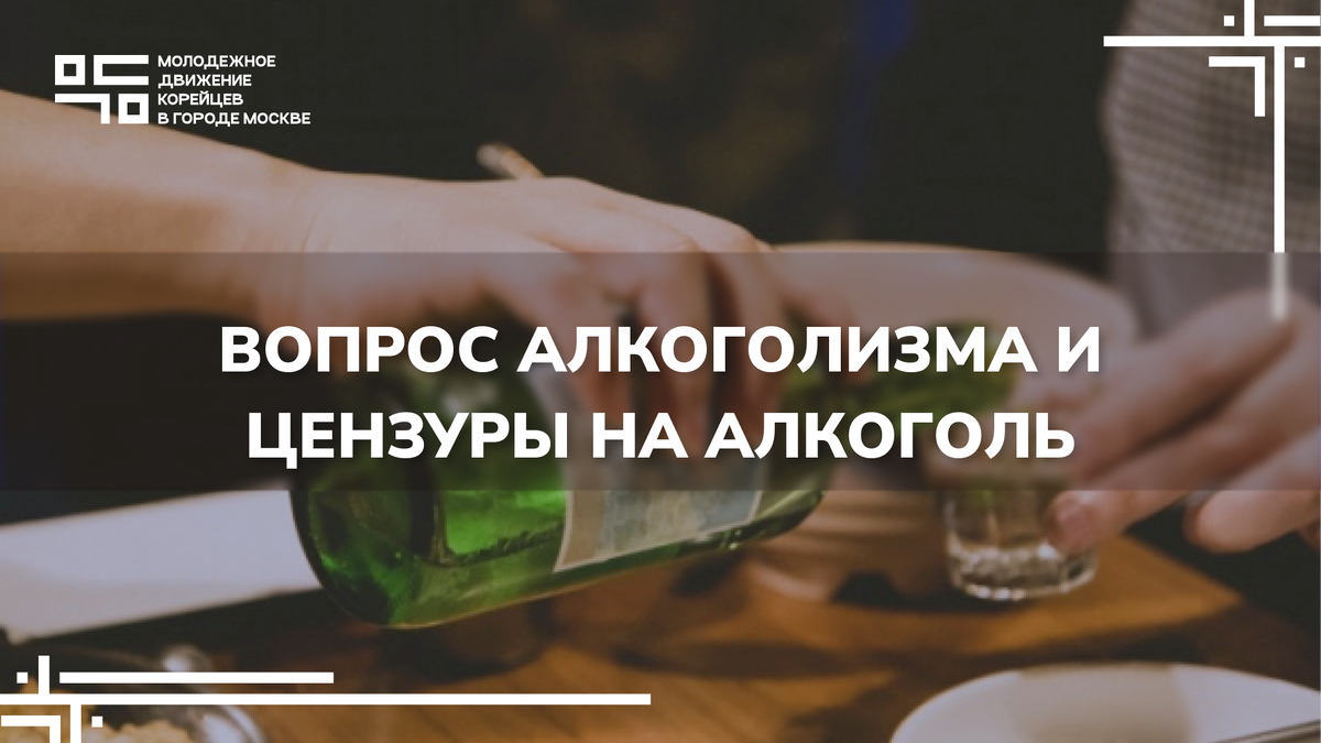 Как влияют на жизнь общества. Как влияют на жизнь общества