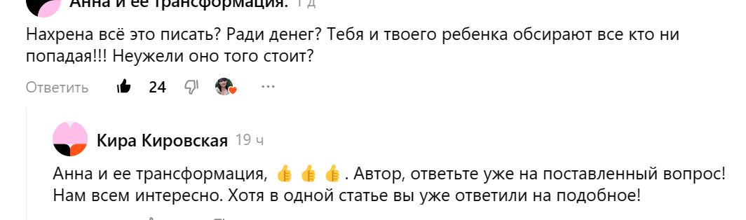 Даже почитай. Чти отца твоего и матерь твою. Почитай отца своего и достоевского почитай. Библия почитай отца и мать свою. Пятая заповедь божья.