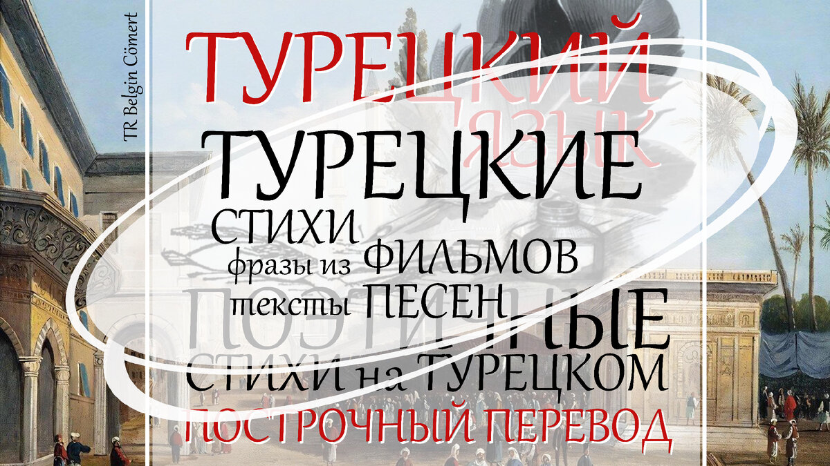 Краткое содержание андрея. Краткое содержание андрея