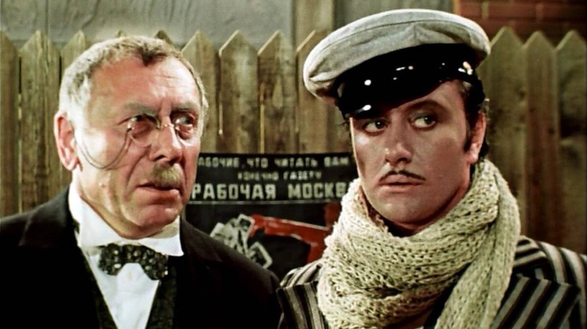    Кадр из фильма «12 стульев» / 1976, Мосфильм