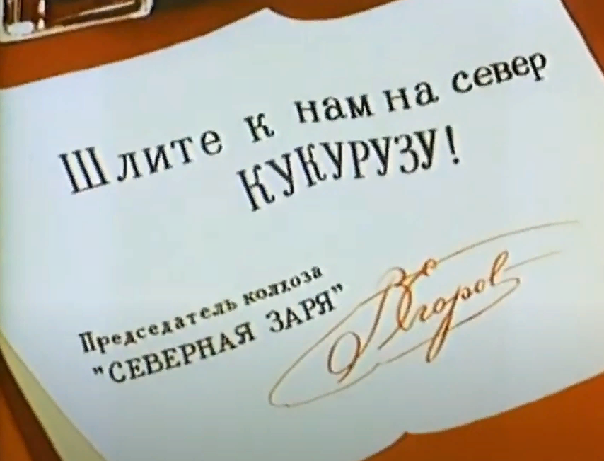 -2-3