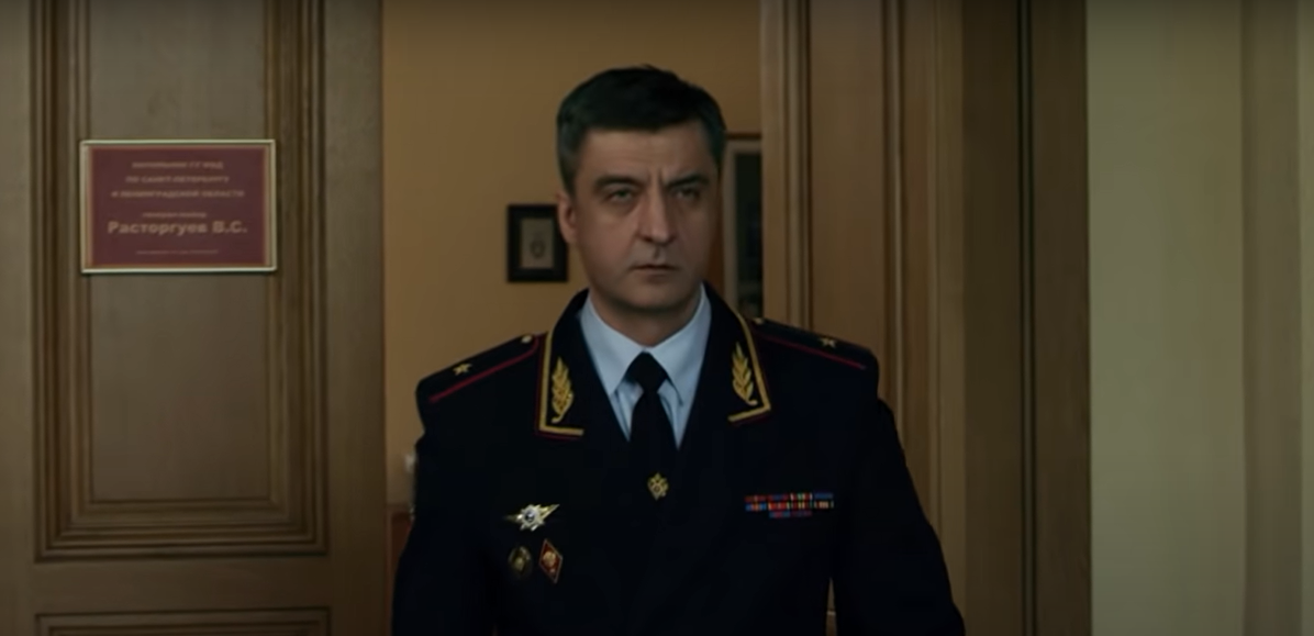 Шеф игра на повышение. Сериал шеф чубченко. Андрей чубченко шеф 5. Шеф. Шеф игра на повышение.
