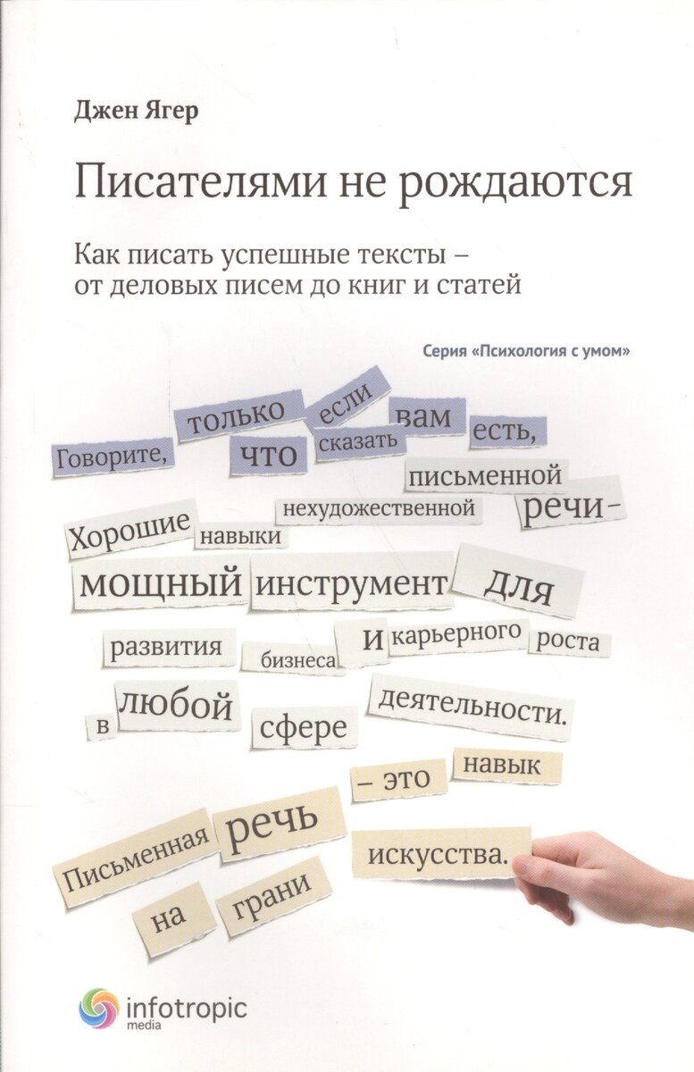 Взято из открытых источников