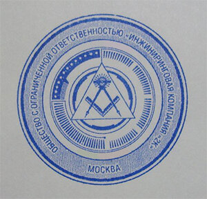 Разрешение 72 dpi, 400х400 пикс. 