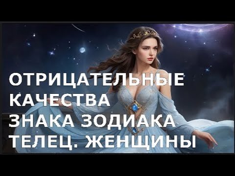 Какая с вашей точки зрения