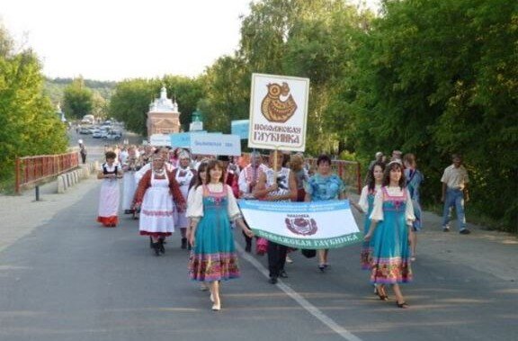 Всероссийская национальная