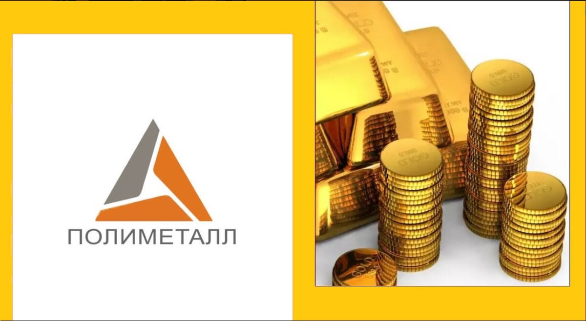 Картинка взята из открытых источников для целей иллюстрации.