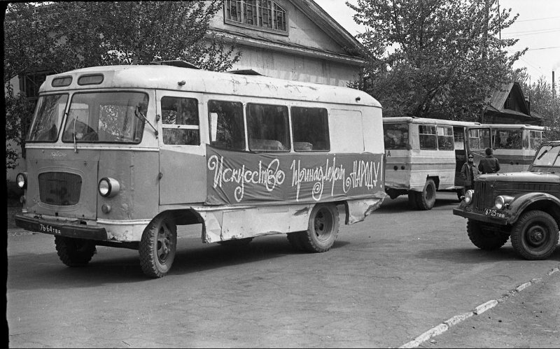  Фото: Гольцов П М