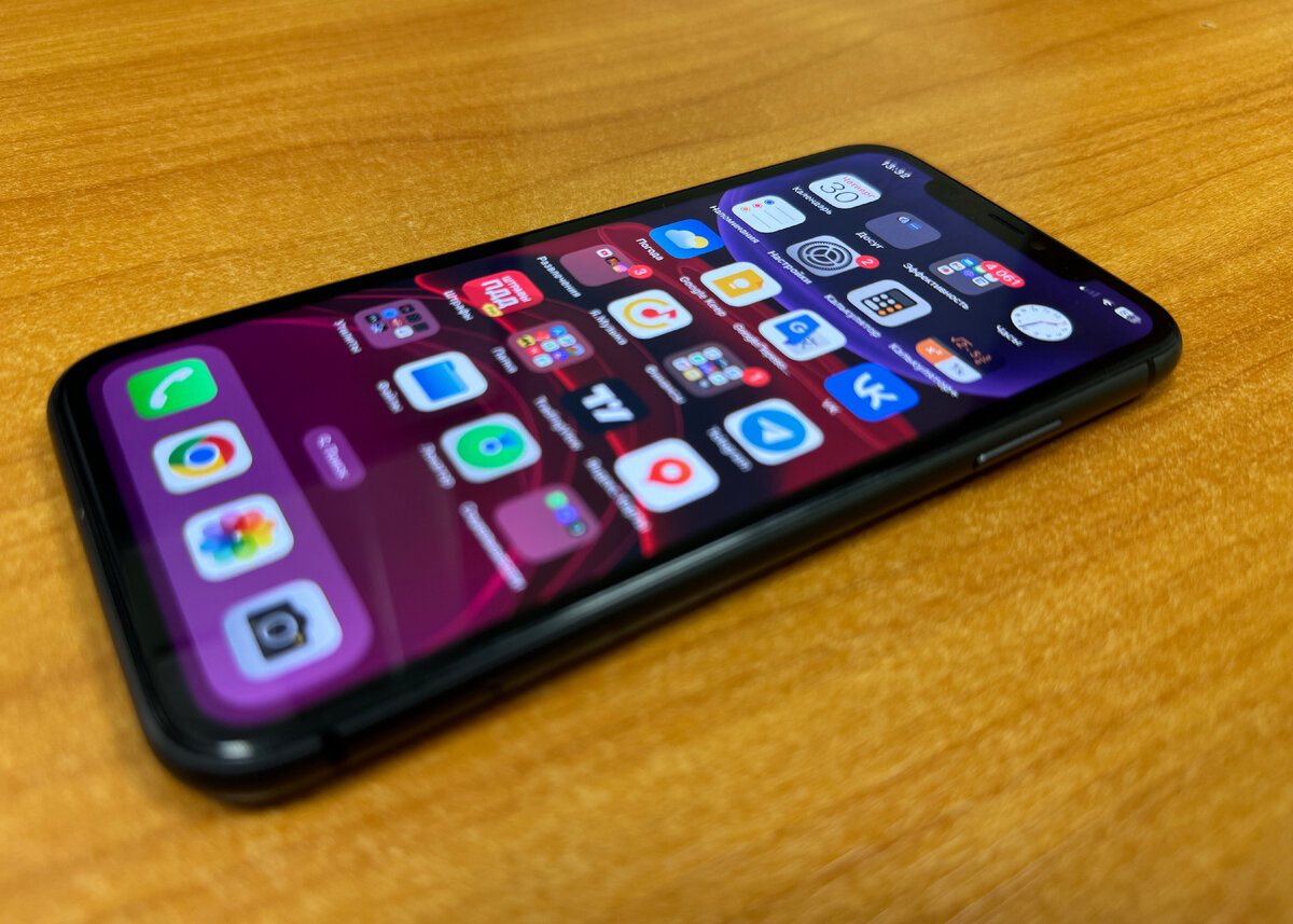 iPhone 11 в 2024 году. Стоит ли брать и насколько актуален | НеШарящий |  Дзен