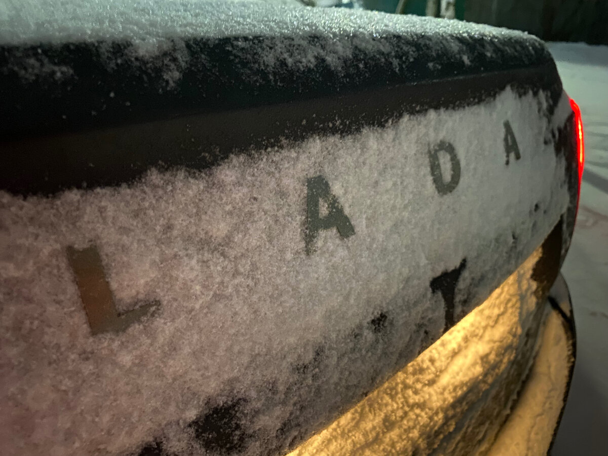 iPhone 11 в 2024 году. Стоит ли брать и насколько актуален | НеШарящий ...