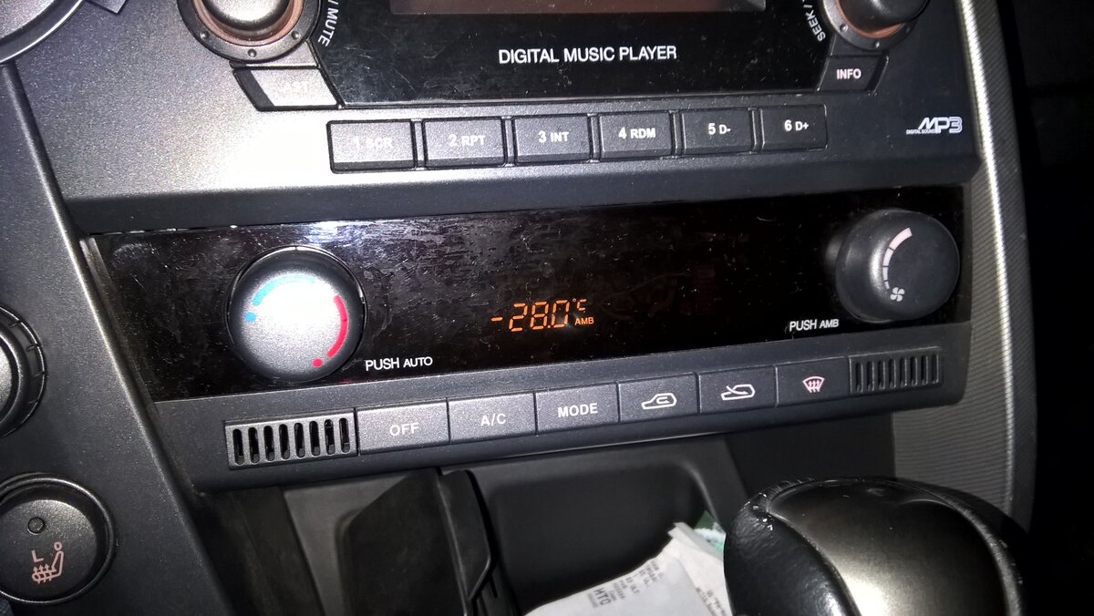 За бортом Дед Мороз!