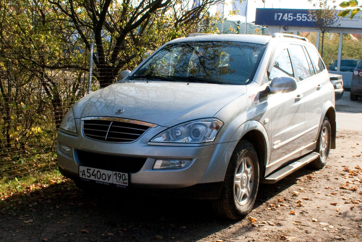 Вот он. Кайрон №1. Но это уже сентябрь 2014 года.