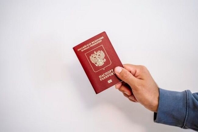 Иностранное гражданство