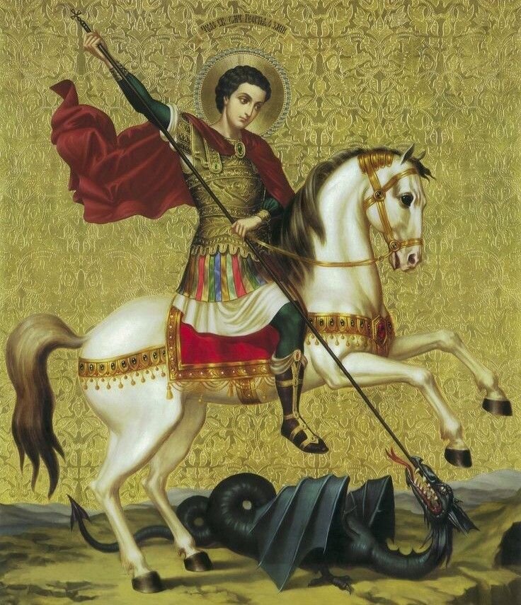 Молитвы Великомученику Георгию Победоносцу  