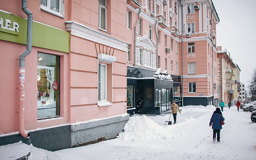    Новости Ижевска на утро 5 января: главный день для дедушек и почему мы боимся привлекательных людей