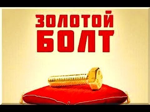 Картинка из открытых источников в - Яндекс.картинки