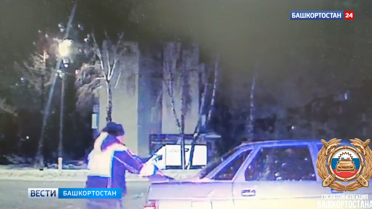    Погоня сотрудников ДПС за пьяным водителем «десятки» в Башкирии попала на видео