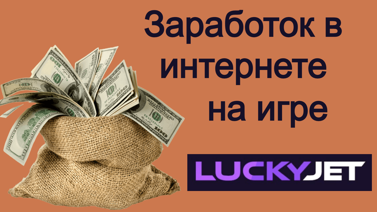 Способы заработать деньги на написании статей, даже без опыта, и получать  только небольшую оплату | Словесный Маг | Дзен