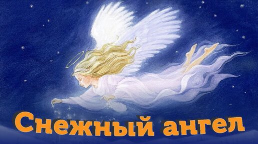 порно фильмы студии Evil Angel