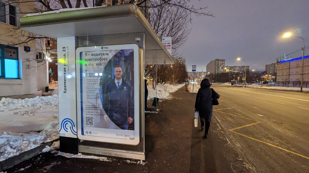 Идеальные знакомства для серьезных отношений и брака в Москве с клубом «Дуэт»