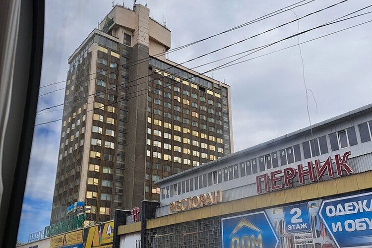    Луганск