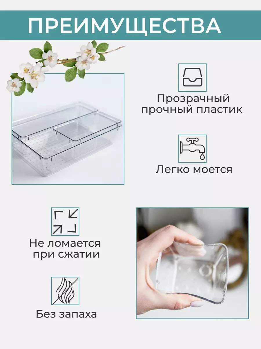 Продукция 5