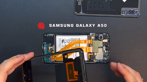 Замена дисплея на телефоне Samsung A50