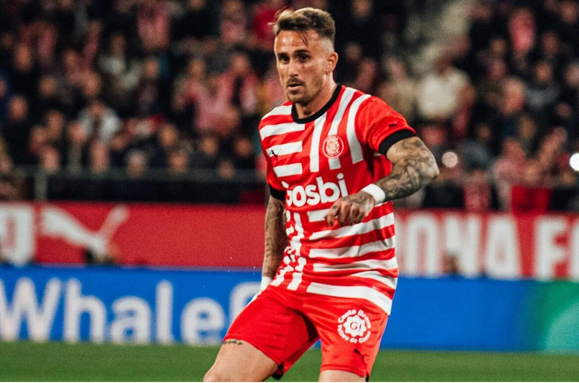 Алекс Гарсия